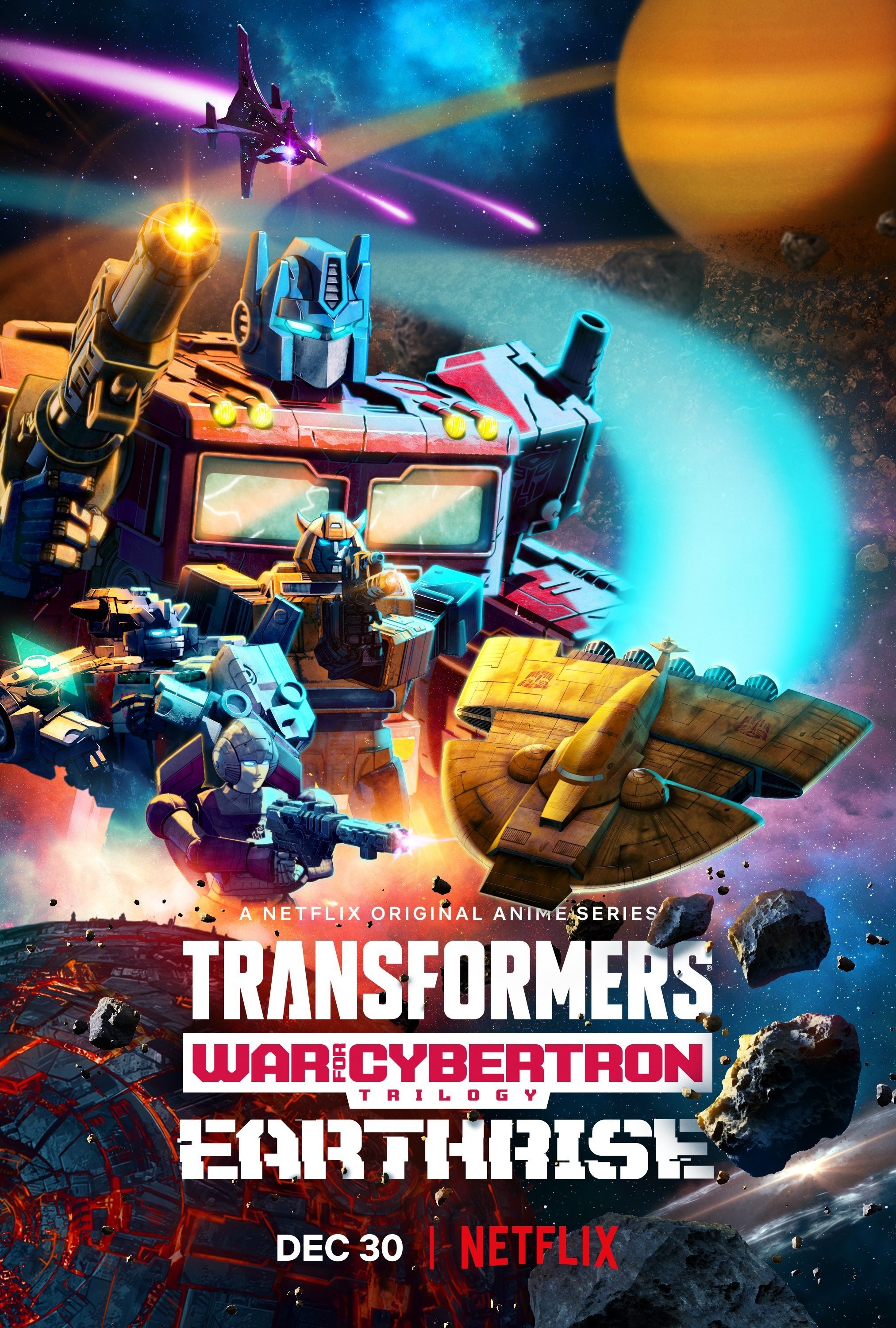 Сериал «Трансформеры: Война за Кибертрон» / Transformers: War for Cybertron  Trilogy (2020) — трейлеры, дата выхода | КГ-Портал