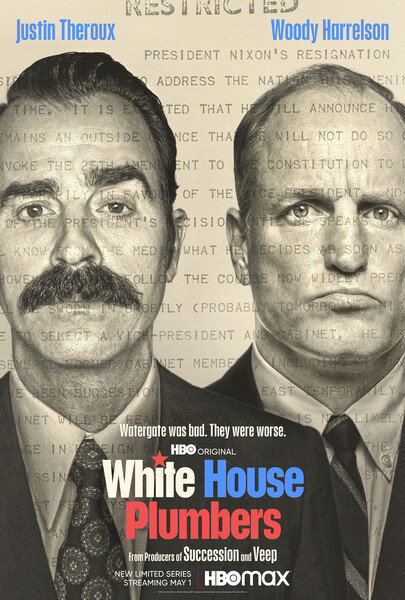 Постеры сериала «Сантехники Белого дома»