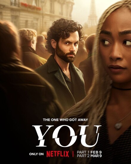 Постеры сериала «Ты»