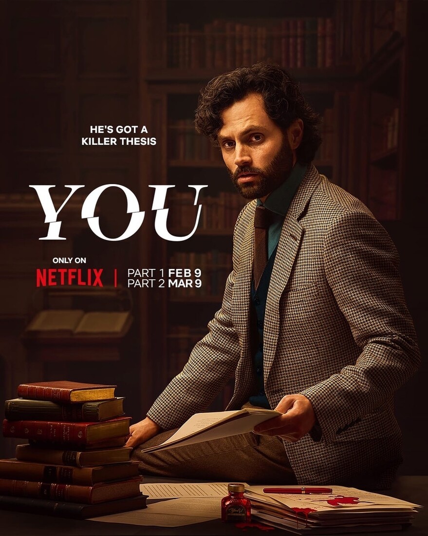 Сериал «Ты» / You (2018) — трейлеры, дата выхода | КГ-Портал